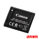 (YP)B12-03 【送料無料】Canon キヤノン NB...