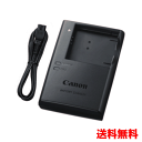 (TE)C12-03 【送料無料】【保証1年間】CB-2LF...