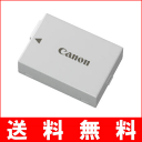 (TE)B12-05 【送料無料】Canon バッテリーパック LP-E8 純正 保証1年間 キヤノン(LPE8) LC-E8 チャージャ専用 レビューを書いてお得をゲット!! (ビッグハート)P23Jan16