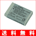 (YP)B12-29 【送料無料】Canon キヤノン NB...