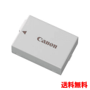 (YP)B12-05 【送料無料】Canon バッテリーパッ...