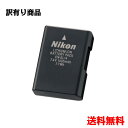(YP)B13-07 【送料無料】【訳有り】Nikon ニコ...