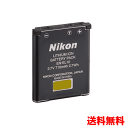 (YP)B13-01 【送料無料】Nikon ニコン EN-...