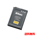 (YP)B13-02 【送料無料】Nikon ニコン EN-...