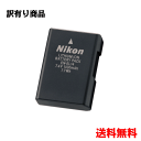 (YP)B13-07 【送料無料】【訳有り】Nikon ニコ...