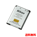 (YP)B13-04 【送料無料】ニコン EN-EL19 純...