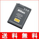 (YP)B13-02 【送料無料】Nikon ニコン EN-...