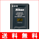 (DM)B13-08 【送料無料】Nikon ニコン EN-EL23 純正 バッテリー 【保証1年間】(ENEL23)COOLPIX P900/B700/P610/P600 充電池 レビューを書いてお得をゲット!! (ビッグハート)P23Jan16