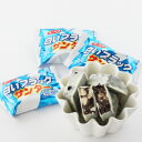白いブラックサンダー ミニサイズ チョコレート チョコ チョコレートバー スイーツ お菓子 ブラックサンダー ギフト プチギフト お土産 北海道 お取り寄せ ユーラク