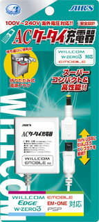 WILLCOM,MINI USB,ZERO-3,PSPΉACRZg[dygс@[dzACP[^C[dAKJ-41