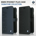 BMW・公式ライセンス品 iPhone7 Plus