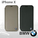 BMW・公式ライセンス品 iPhoneX 手帳型ケース 【本...