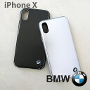 BMW・公式ライセンス品 iPhoneX ハードケース 【光...