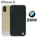 BMW・公式ライセンス品 iPhoneXケース ハードケース...