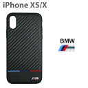 BMW・公式ライセンス品 iPhoneXSケース アイフォン...