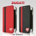 DUCATI 公式ライセンス品 iPhone7 手帳型 ケース 本革 カードホルダー レザー シンプル メンズ アイフォン7ケース ブックタイプ iPhone7ケース ブランド ロゴ カード収納 カードケース カードフォルダー アイフォンカバー 本革が魅力的 高級感【送料無料】【あす楽対応】
