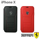 フェラーリ・公式ライセンス品 iPhoneXSケース アイフ...