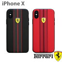 フェラーリ・公式ライセンス品 iPhoneXSケース アイフ...