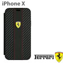 フェラーリ・公式ライセンス品 iPhoneXSケース アイフ...