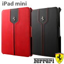 ipad mini ケース 本革 レザー ブック 型 横開 ...
