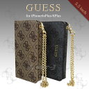 GUESS・公式ライセンス品 iPhone6Plus 6sPlusケース クラッチ 手帳型 【モノグラムが上品な アイフォン6sプラスケース ブックタイプ 三つ折り レディース ブランド シンプル PUレザー ゲス スマホケース iPhone6Plusケース】送料無料