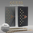 【クーポン付】GUESS(ゲス)・公式ライセンス品