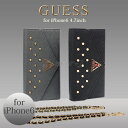 【クーポン付】GUESS(ゲス)・公式ライセンス品