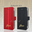 GUESS・公式ライセンス品 iPhoneSE iPhone5s iPhone5ケース 手帳型 【モノグラムが上品にエンボス加工された アイフォンSEケース 5 5s ブックタイプ 大人可愛い シンプル レディース ブランド ゴールドロゴ スマホケース iPhoneSEケース 5 5s 】送料無料