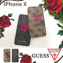 GUESS・公式ライセンス品 iPhoneX 手帳型 ケース...