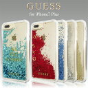 GUESS(ゲス)・公式ライセンス品 iPhone7Plusケース ハードケース 【グリッター が可愛い アイフォン7プラスケース ハードケース ラメ キラキラ かわいい バックカバー ホログラム レディース ブランド 大人かわいい 夏 PC + TPU iPhone7Plusケース】送料無料
