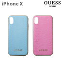 GUESS・公式ライセンス品 iPhoneXケース キレイ色...