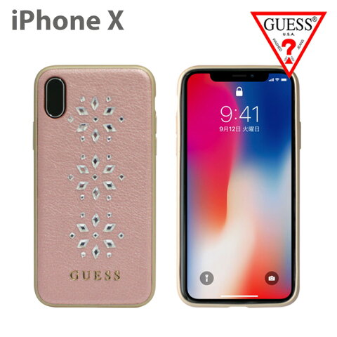 GUESS・公式ライセンス品 iPhoneXS iPhoneXケース ハードケース【雪 雪片 結晶 スタッズ アイフォンXケース アイフォンX ジャケット 背面 PUレザー iPhoneX ケース シンプル かわいい キラキラ レディース ブランド シャイニー ピンク ゴールド】送料無料