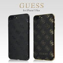 GUESS・公式ライセンス品 iPhone7Plusケース ハードケース 【落ち着いたモノグラム色が上品なアイフォン7プラスケース バックカバー iPhone7Plus TPU レザー レディース ブランド 大人女子 かわいい シンプル ブラック 上品 】送料無料