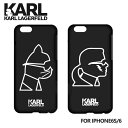 【SALE】KARL・公式ライセンス品 iPhone6s 6...