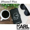 カール・ラガーフェルド 公式ライセンス品 iPhone7Plus 手帳型ケース 【 アイフォン7プラス iPhone7Plusケース 手帳型 ケース PUレザー スマホケース おしゃれ かわいい かっこいい サングラス iPhoneケース 海外 ブランド KARLLAGERFELD カール ブラック 黒 】 送料無料