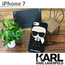 カール・ラガーフェルド 公式ライセンス品 iPhone7 3D シリコン ハードケース 【 アイフォン7 iPhone7ケース バックカバー 背面ケース 立体 スマホケース スマホ おしゃれ かっこいい サングラス iPhoneケース 海外 ブランド KARLLAGERFELD カール ブラック 黒 】 送料無料
