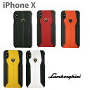 ランボルギーニ・公式ライセンス品 iPhoneXSケース ア...