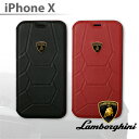 ランボルギーニ・公式ライセンス品 iPhoneXケース 手帳...