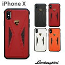 ランボルギーニ・公式ライセンス品 iPhoneXSケース ア...