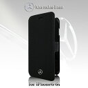 メルセデス・ベンツ 公式ライセンス品 iPhone