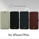 メルセデス・ベンツ 公式ライセンス品 iPhone 7 Plus ケース 手帳型 【 本革 が上品な アイフォン 7プラス ケース レザー ブックタイプ iPhoneケース スマホケース かっこいい メンズ シンプル ブランド ロゴ ブラック レッド ネイビー グレー 】送料無料