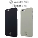 【SALE】メルセデス・ベンツ 公式ライセンス品 iPhon...