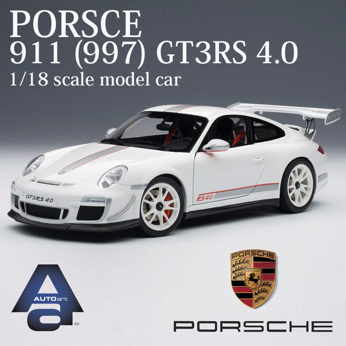 ポルシェ 911 (997) GT3RS 4.0 (ホワイト) 正規ライセンス品　ミニカー…...:airs-japan:10006678