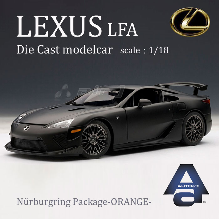 TOYOTA・LEXUS (レクサス)正規ライセンス品 ミニカー 1/18 トヨタ レクサス LFA...:airs-japan:10007056