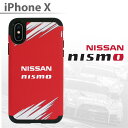 ニスモ nismo 公式ライセンス品 iPhoneX ケース...