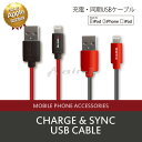 【 Apple認証 】 NISMO ( ニスモ ) ・公式ラ...
