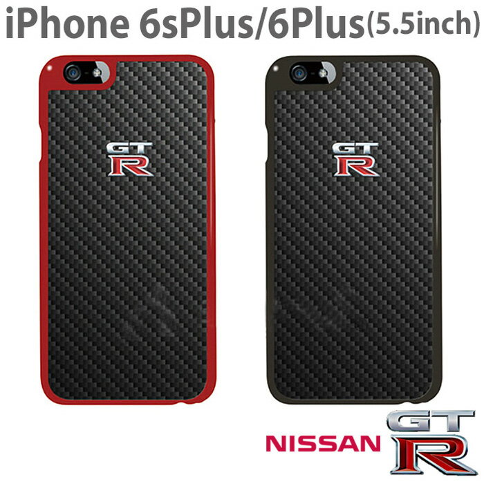 Sale 日産 Gt R 公式ライセンス Iphone6plus 6splusケース ハードケース カーボン調 が上品な アイフォン 6plus 6splusケース バックカバー 背面ケース 6sプラスケース かっこいい メンズ シンプル ブランド ブラック ロゴ 高級感 Nissan Iphoneケース 送料無料