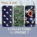 PAUL&JOE・公式ライセンス品 iPhone7 iPhone8 ケース 手帳型 【ボタニカル 可愛い アイフォン7 アイフォン8 ブックタイプ レディース ブランド シンプル 大人 北欧 花 フラワー 蝶 可愛い スマホケース】PJI7BOOK_FAU【送料無料】ポール&ジョー