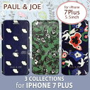 PAUL&JOE・公式ライセンス品 iPhone7Plusケース 手帳型 【ボタニカルが可愛い アイフォン7プラスケース ブックタイプ レディース ブランド シンプル 北欧 花 蝶 フラワー ポピー 可愛い スマホケース iPhone7Plusケース】PJI7LBOOK_FAU 送料無料 ポール&ジョー
