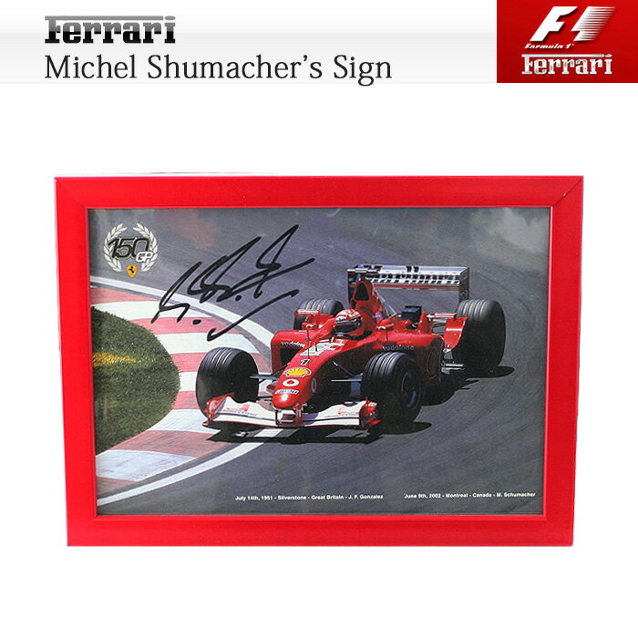 フェラーリF1レーサーのミハエル・シューマッハの自筆サインMichel Shumacher…...:airs-japan:10005013